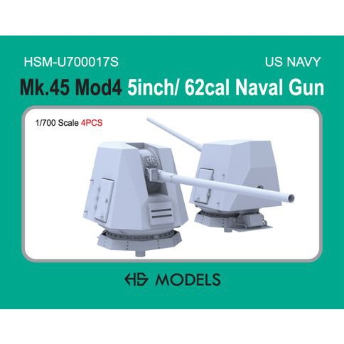 【新製品】HMS-U700017S 1/700 Mk 45 Mod 4 62口径5インチ艦載砲