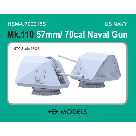 【新製品】HMS-U700018S 1/700 ボフォース Mk 110 70口径57mm艦載砲