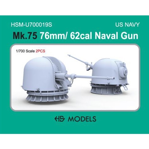 【新製品】HMS-U700019S 1/700 オート・メラーラ Mk 75 62口径76mm艦載砲