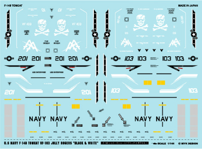 【新製品】A-456)アメリカ海軍 F-14B トムキャット VFA-103 ジョリーロジャース 「ブラック&ホワイト」