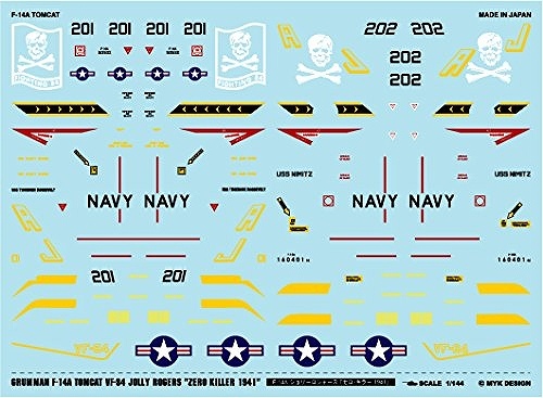 【新製品】A-462)アメリカ海軍 F-14A VF-84 ジョリーロジャース「ゼロ・キラー1941」