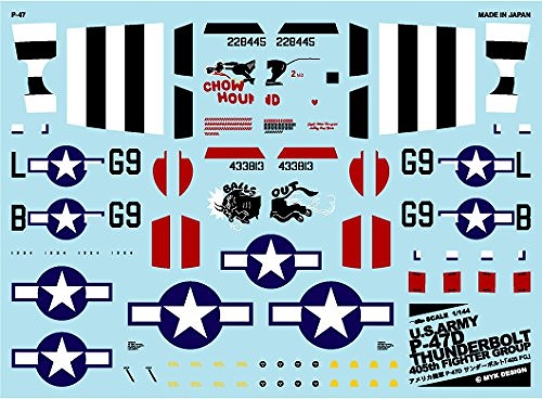 【新製品】A-470)アメリカ陸軍 P-47D サンダーボルト 「405FG」
