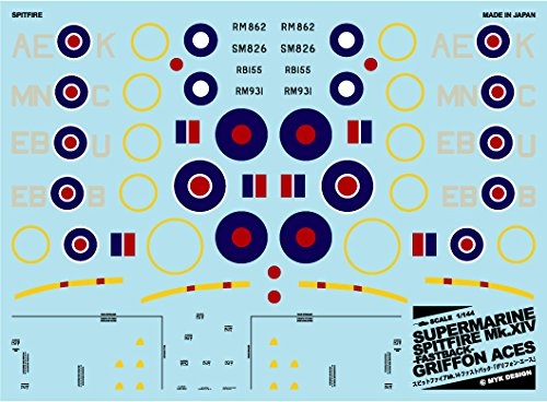 【新製品】A-473)スーパーマリン スピットファイアMk.XIV -ファストバック- 「グリフォン・エース」