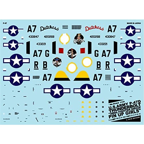 【新製品】A-501 アメリカ陸軍 P-47D サンダーボルト「ピンナップ・ガール」