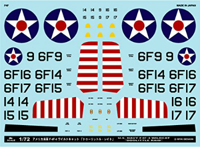 【新製品】A-72067)アメリカ海軍 F4F-4 ワイルドキャット 「ドゥーリットル・レイド」