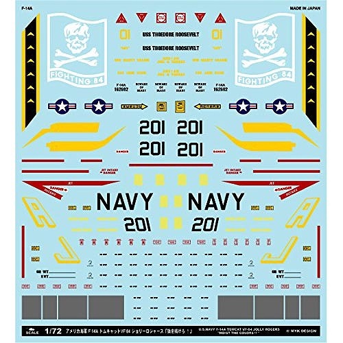 【新製品】A-72086)アメリカ海軍 F-14A トムキャット VF-84 ジョリーロジャース「旗を掲げろ!」