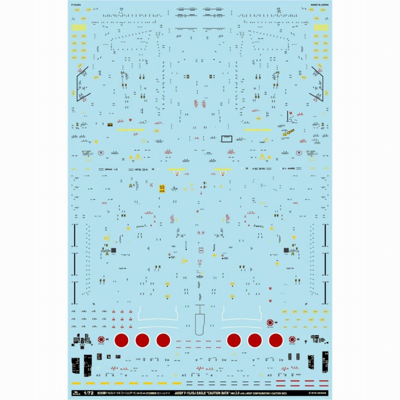 【新製品】A-72099)航空自衛隊 F-15J/DJ イーグル コーションデータ ver.3.0 with 近代化改修機形態I型