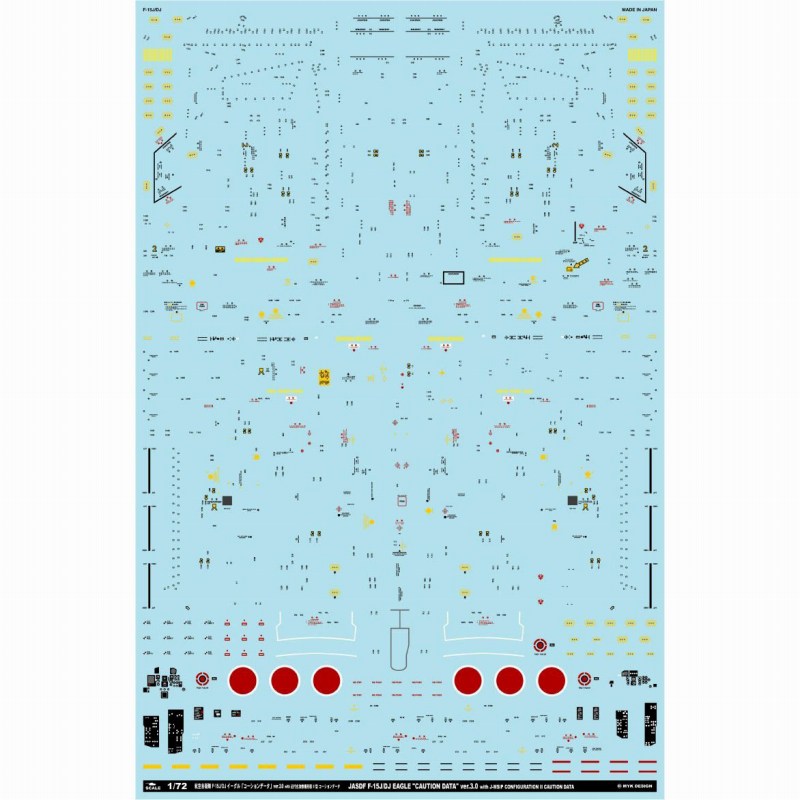 【新製品】A-72100)航空自衛隊 F-15J/DJ イーグル コーションデータ ver.3.0 with 近代化改修機形態II型