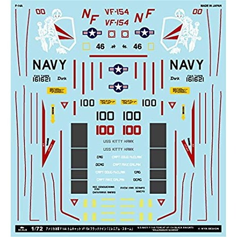 【新製品】A-72104 アメリカ海軍 F-14A VF-154 ブラックナイツ 「ミレニアム・スキーム」