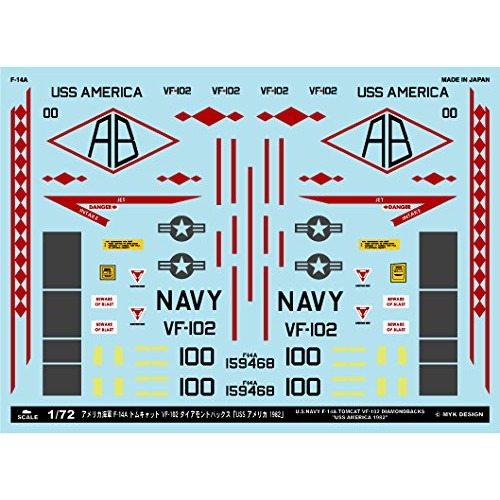 【新製品】A-72106 アメリカ海軍 F-14A VF-102 ダイアモンドバックス 「USSアメリカ 1982」