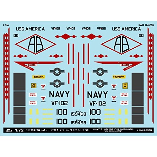 【新製品】A-72106 アメリカ海軍 F-14A VF-102 ダイアモンドバックス 「USSアメリカ 1982」