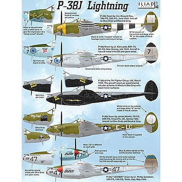 【新製品】48043 1/48 P-38J ライトニング