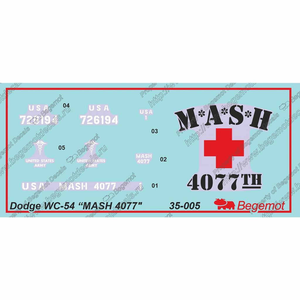 【新製品】35005 ダッジ WC-54 MASH-4077