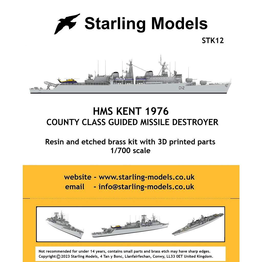 【新製品】STK12 英海軍 カウンティ級駆逐艦バッチ1 D12 ケント Kent 1976