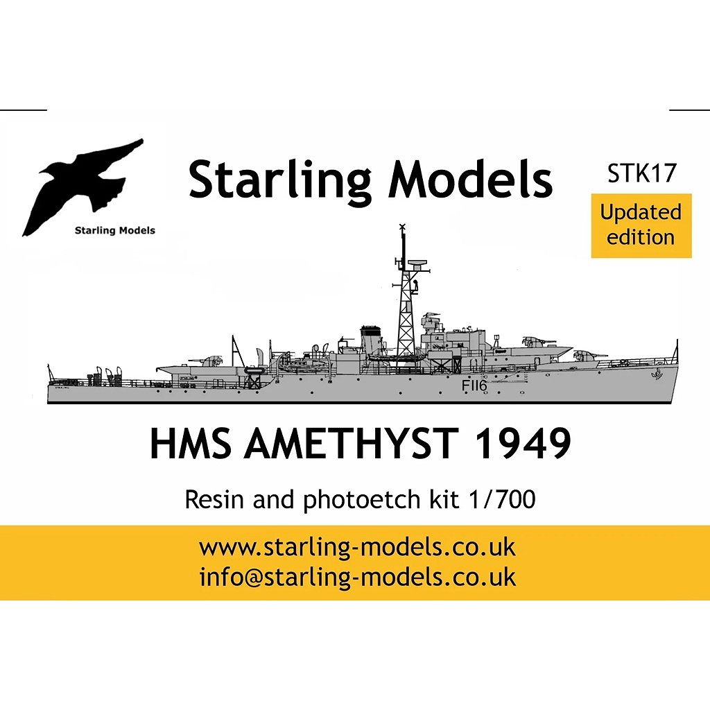 【新製品】STK17 英海軍 ブラックスワン級スループ F116 アメシスト Amethyst 1949