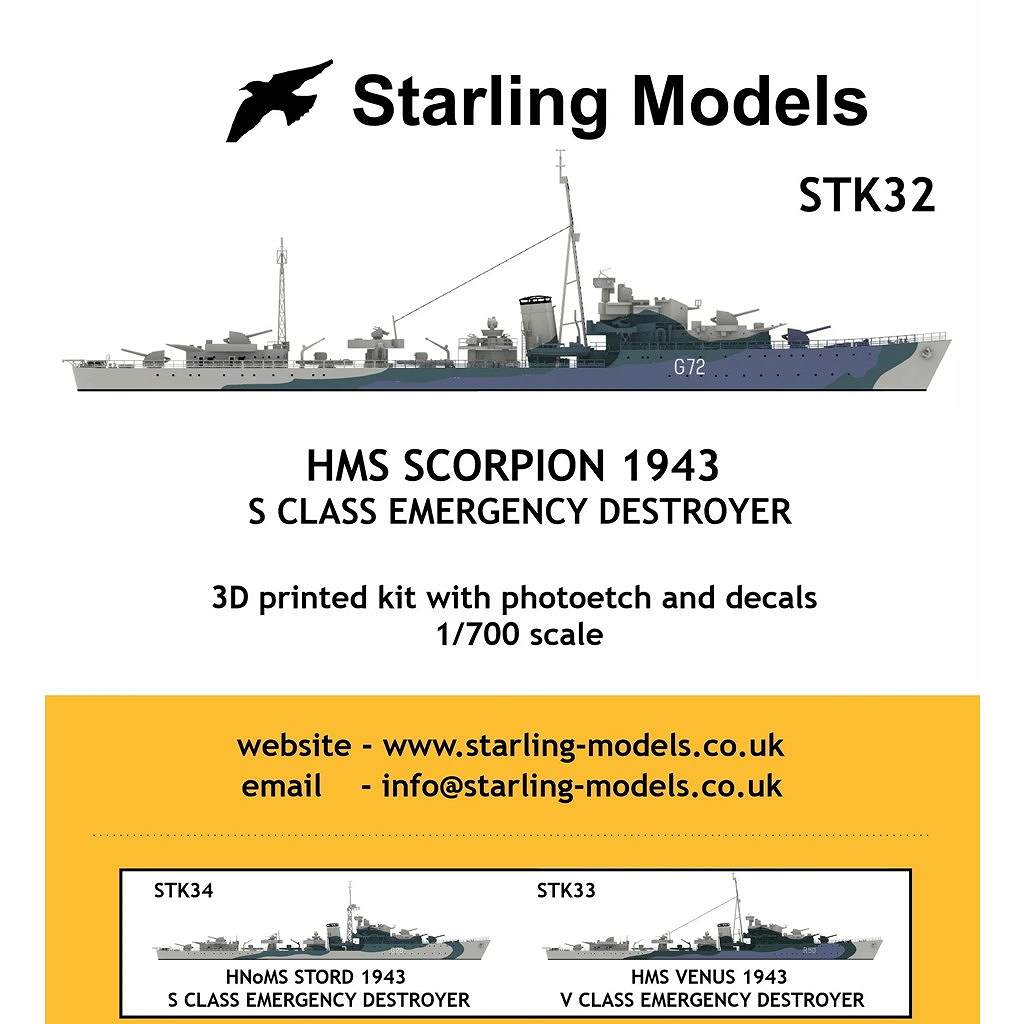 【新製品】STK32 英海軍 S級駆逐艦 G72 スコーピオン Scorpion 1943