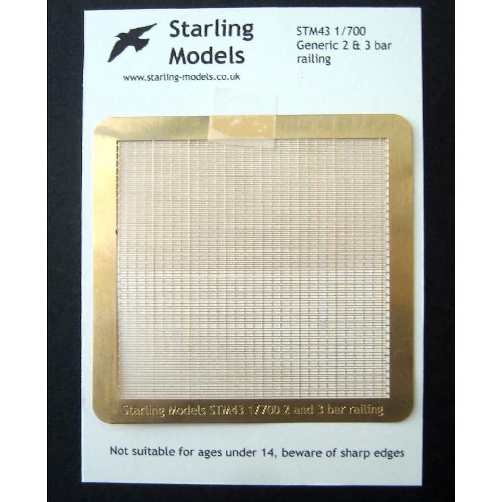 【新製品】STM43 汎用 二段三段手摺り