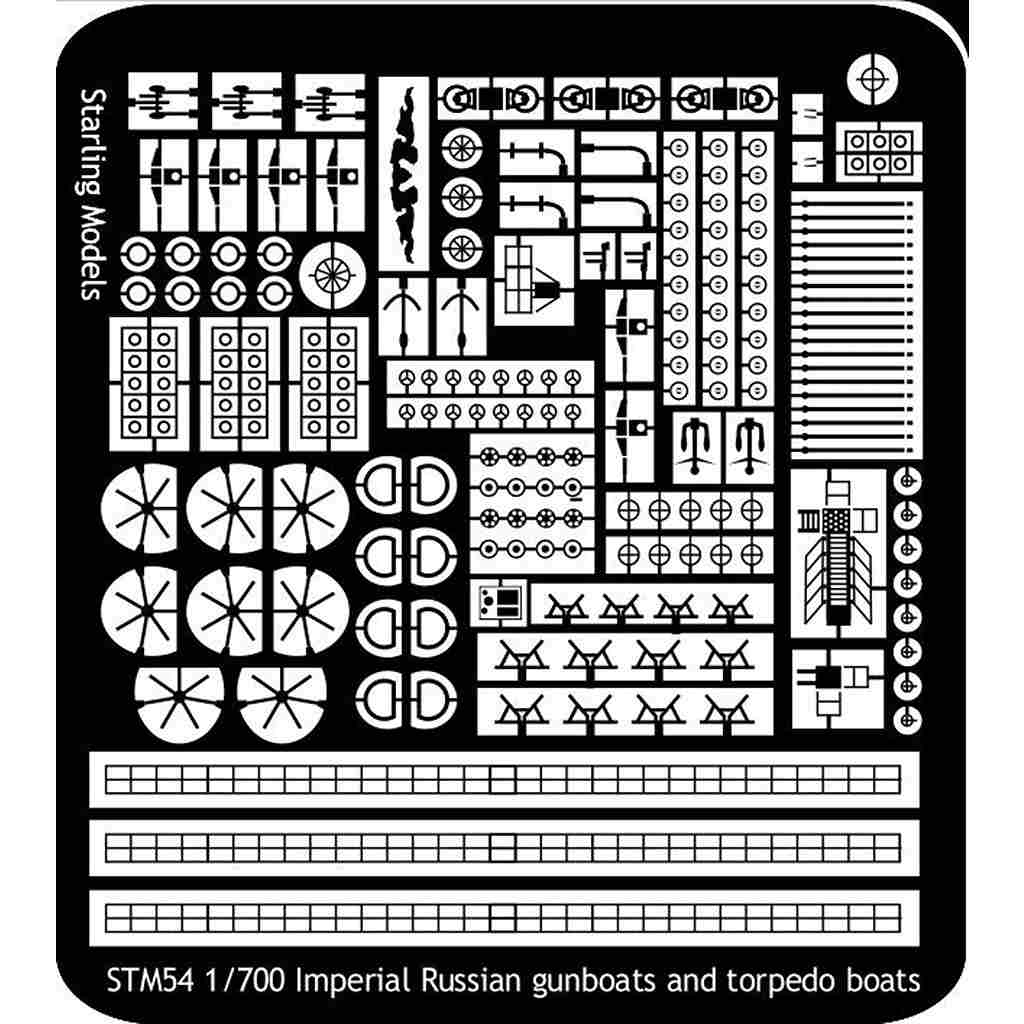【新製品】STM54 帝政ロシア海軍 砲艦用
