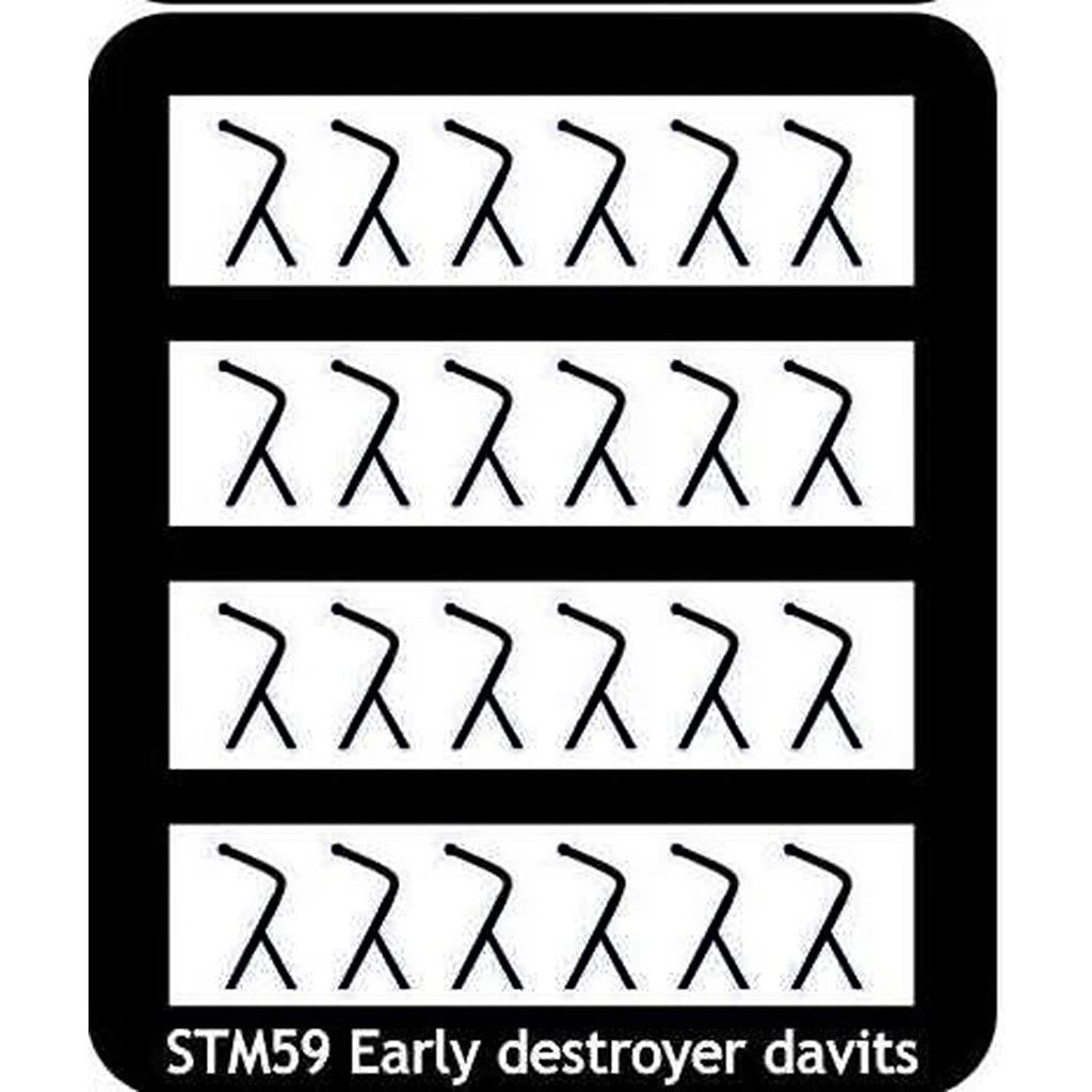 【新製品】STM59 ダビット