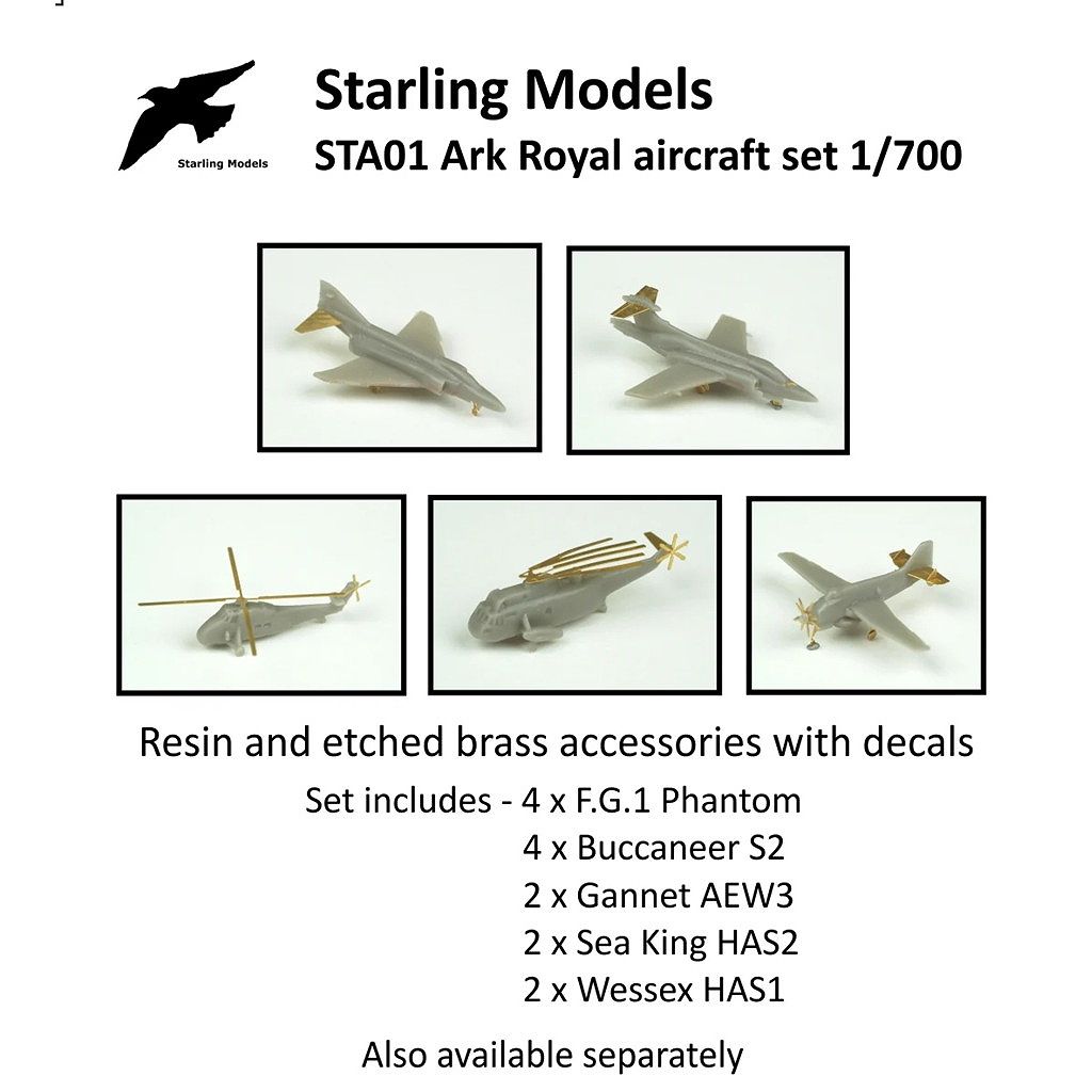 【新製品】STA01 航空母艦 アークロイヤル 艦載機セット