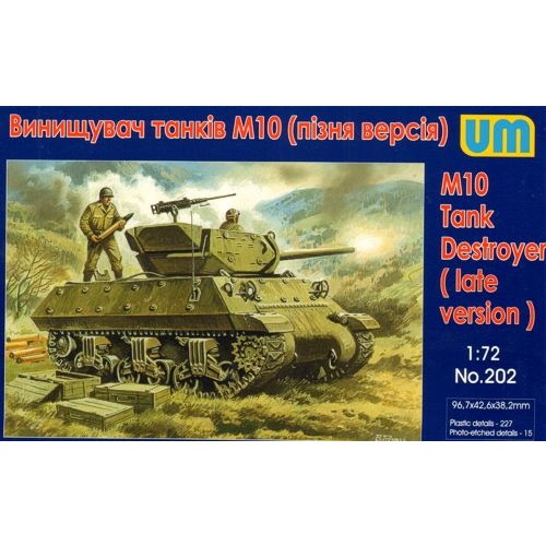 【新製品】[2010347220205] 202)M10 駆逐戦車 後期型