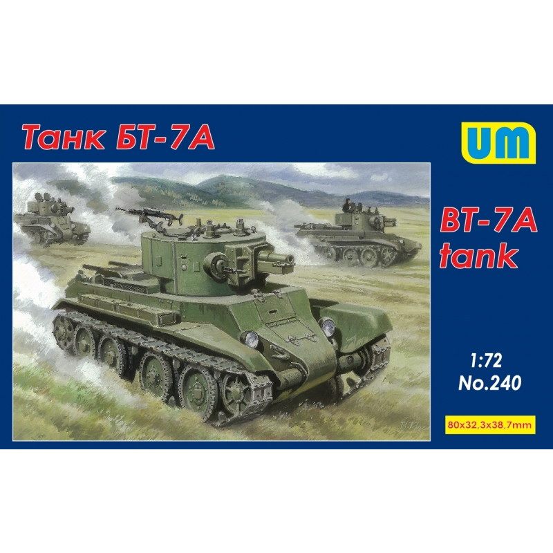 【新製品】240 ソ連 BT-7A 火力支援型戦車