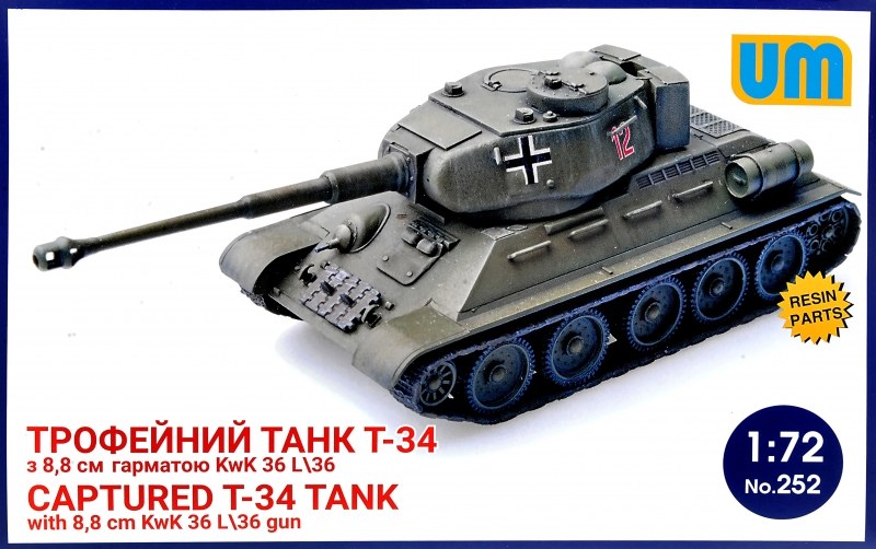 【新製品】252)T-34 ドイツ軍鹵獲車 8.8cm KwK 36L/36付