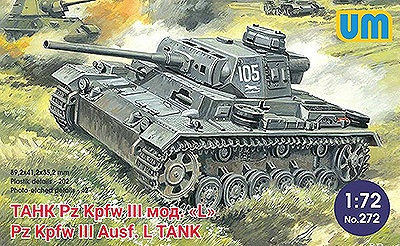 【新製品】272)独 III号戦車L型