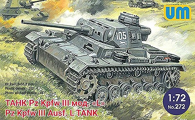 【再入荷】272 独 III号戦車L型