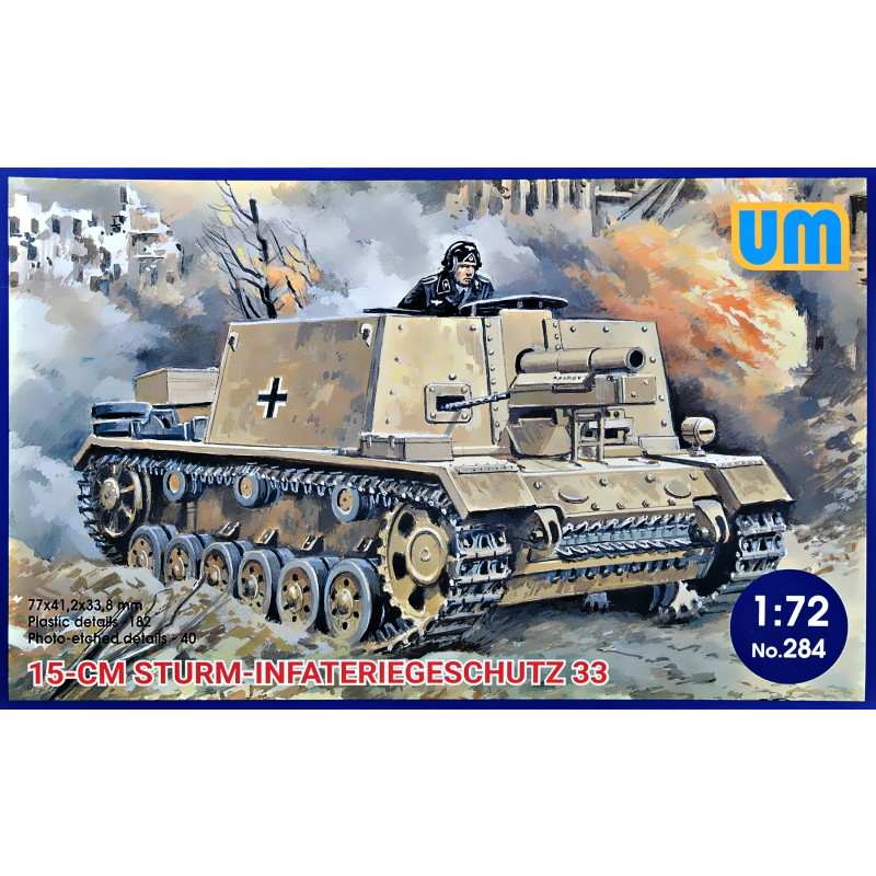 【再入荷】284 独 15cm 33B突撃歩兵砲