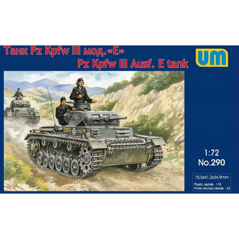 【新製品】290 独 III号戦車E型