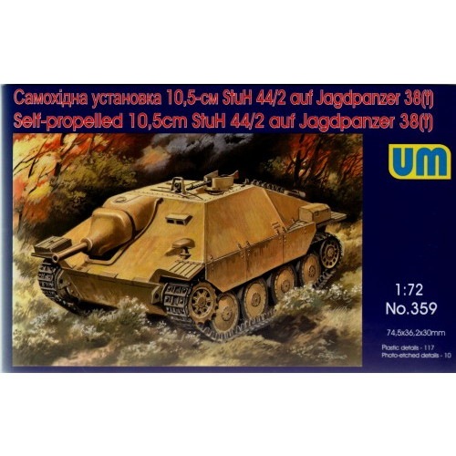 【再入荷】359 ヘッツァー10.5cmStuH44/2搭載型