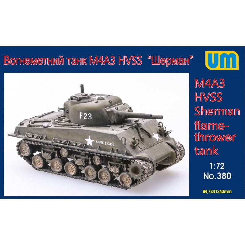 【再入荷】380 M4A3 HVSS シャーマン火炎放射戦車