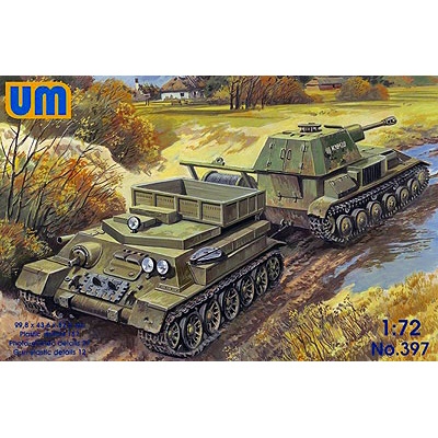 【新製品】[2010347239702] 397)露 T-34戦車回収車+SU-76自走砲 回収セット