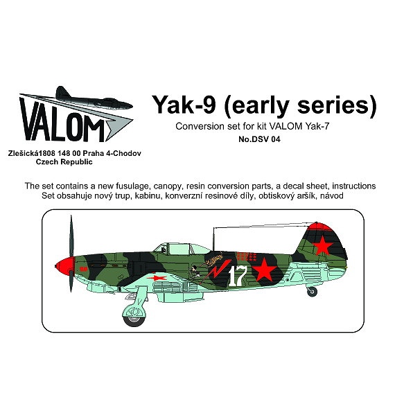 【新製品】DSV04 Yak-9 初期型 改造セット(バロム Yak-7用)