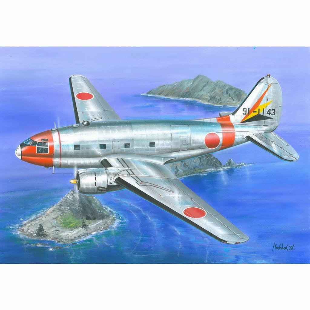 【新製品】72151 1/72 カーチス C-46D コマンドー 航空自衛隊