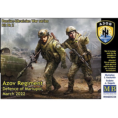 【新製品】35224 アゾフ連隊2体「マウリポリ防衛2022」 ロシア・ウクライナ戦争シリーズ2