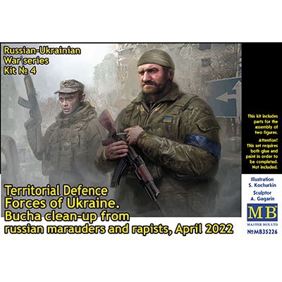 【新製品】35226 ウクライナ郷土防衛隊2体「ブチャ解放2022年4月」 ロシア・ウクライナ戦争シリーズ4