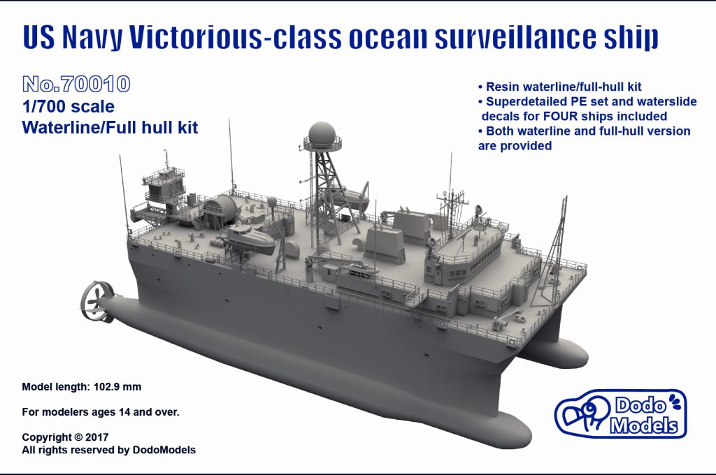 【新製品】70010)米国海軍 ビクトリアス級音響測定艦 Victorious