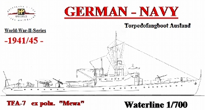 【新製品】[2010657016406] G-164)防雷網敷設艇 TFA-7 1941/45