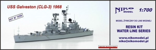 【再入荷】7059 ミサイル巡洋艦 CLG-3 ガルヴェストン Galveston 1968