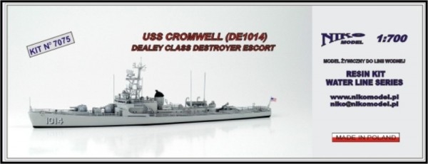 【再入荷】7075 護衛駆逐艦 DE-1014 クロムウェル Cromwell