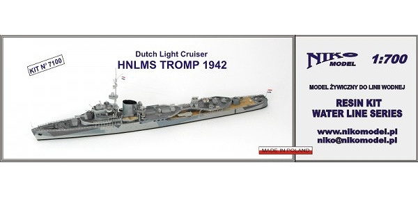 【新製品】7100)オランダ海軍 トロンプ級軽巡洋艦 トロンプ Tromp 1942