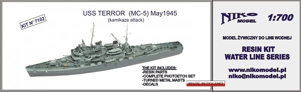 【新製品】7102)機雷敷設艦 CM-5 テラー Terror 1945年5月1日