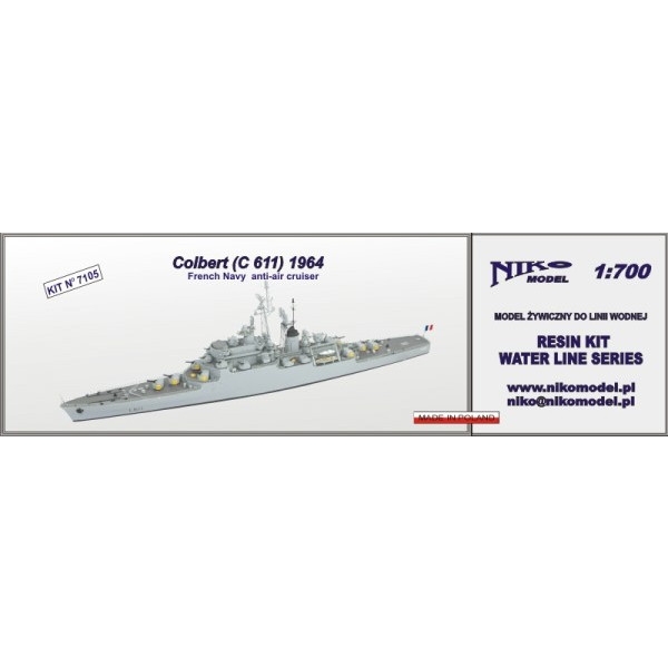 【再入荷】7105 仏海軍 防空巡洋艦 C611 コルベール Colbert 1964