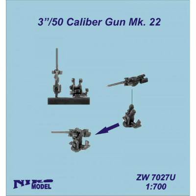 【新製品】ZW7027U)米海軍 Mk.22 50口径3インチ砲