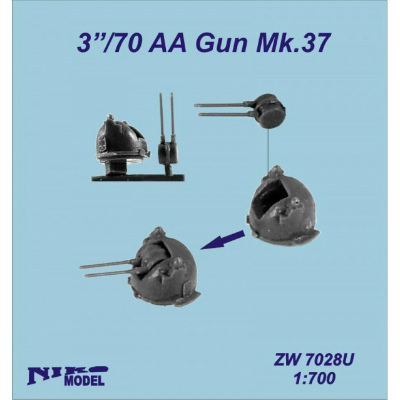 【新製品】ZW7028U)米海軍 Mk.37 70口径3インチ連装砲