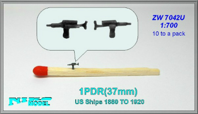 【新製品】ZW7042U)米海軍 1ポンド37mm砲