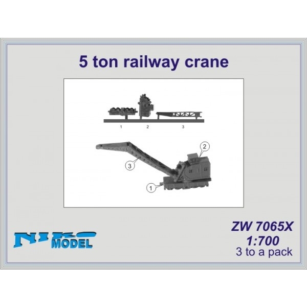 【再入荷】ZW7065X 5トン 鉄道クレーン