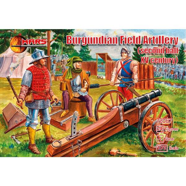 【新製品】72067)十五世紀のブルゴーニュ砲兵